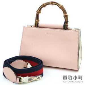Gucci Nymphaea Leather Top Handle Bag Bamboo Handles Pink Handbag
